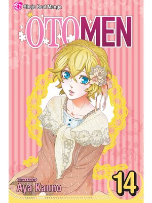 cover image of Otomen, Volume 14